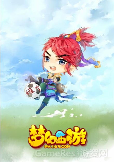图片4.jpg