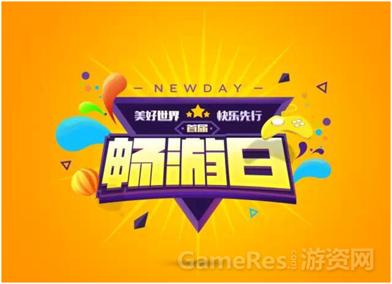 QQ图片20150601165258.png
