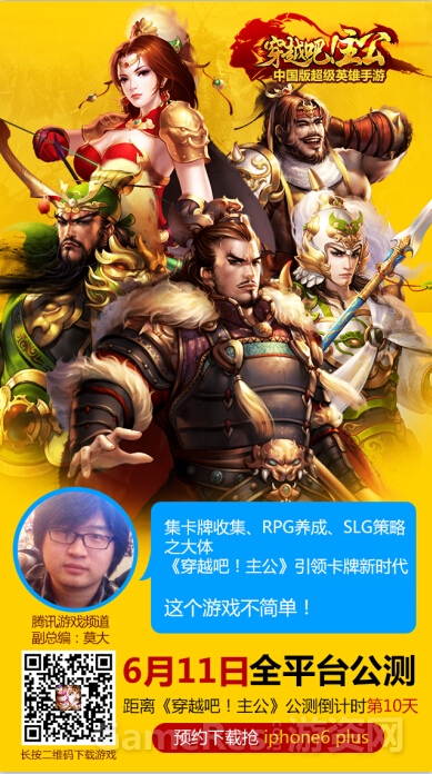 图4.jpg