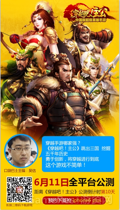 图5.jpg