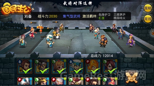 图2.jpg
