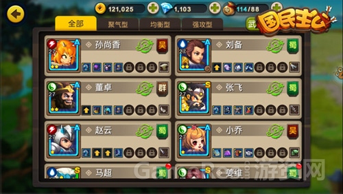 图3.jpg