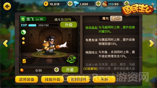 图6.jpg