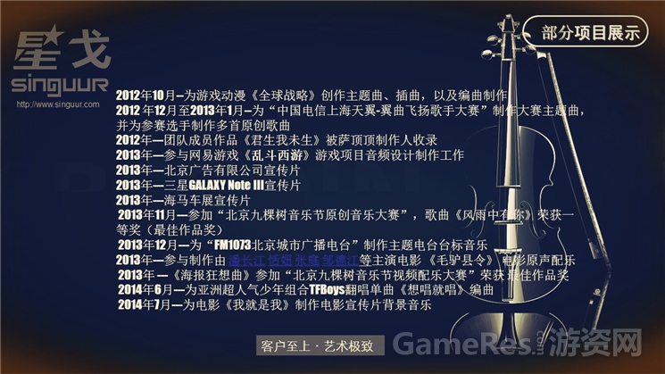 宝贝图0.jpg
