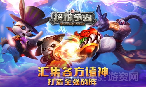 图01：掌中激斗从这里开始！.jpg