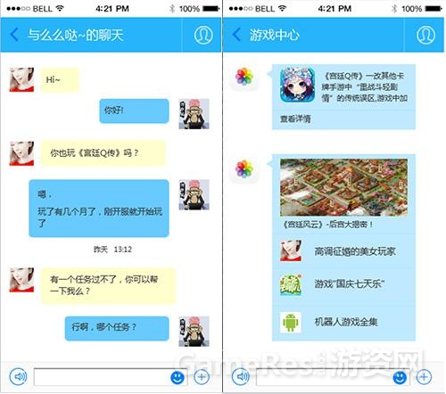 图片4.jpg