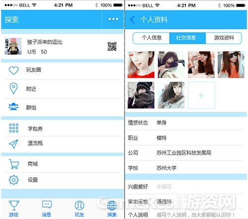 图片5.jpg