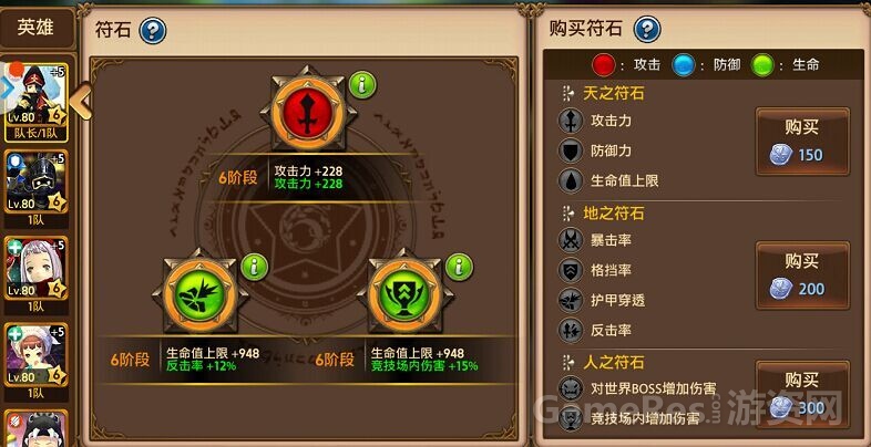 图2.jpg