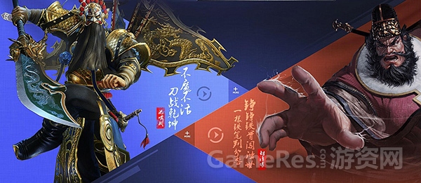 图9（奇经八脉开启江湖侠客榜）.jpg
