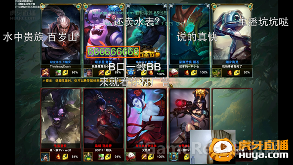图3 彩色弹幕功能.png