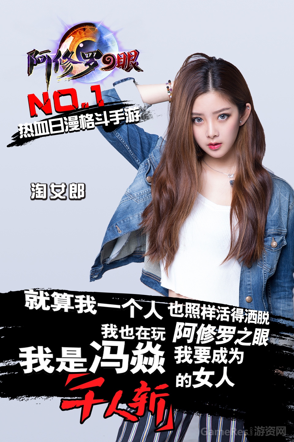 2-冯焱.jpg