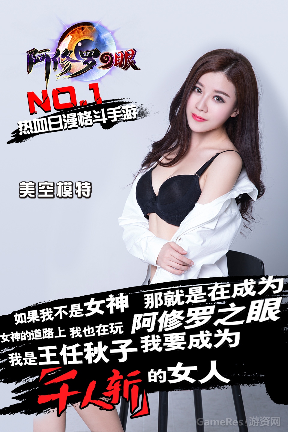 6-王任秋子.jpg