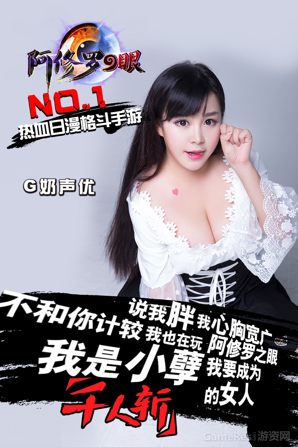 7-小孽.jpg