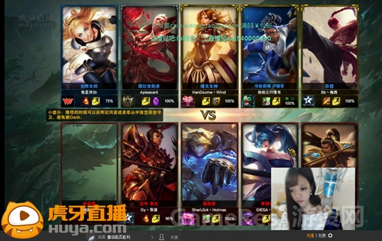 图2 童话擅长ADC类的英雄纵横LOL.jpg