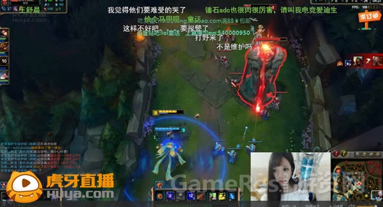 图3 国服第一女ADC——童话.jpg