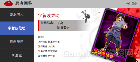 图5.png