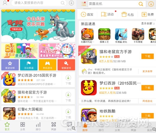 图4.jpg