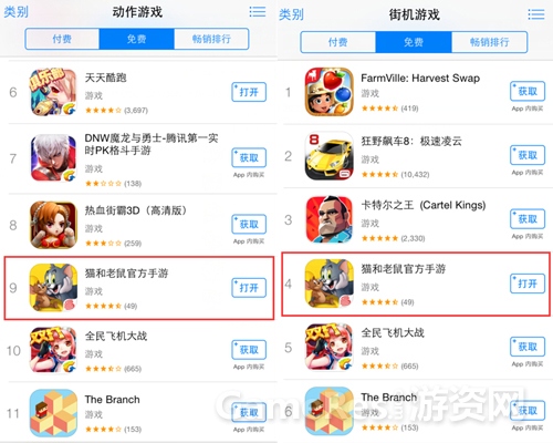 图3.jpg