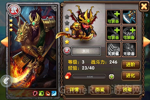 图片2：细致入微的英雄原画.jpg