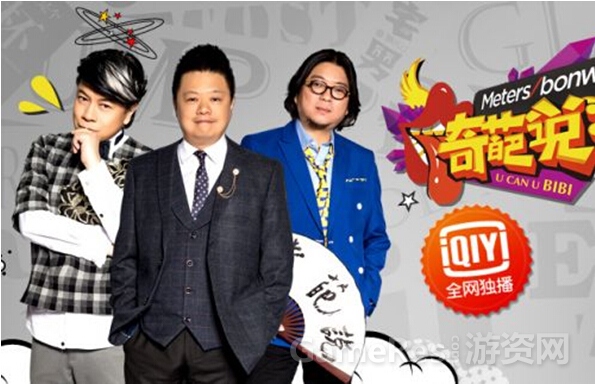QQ截图20150603143543.jpg
