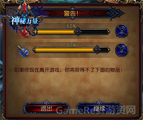 图4：功能使用场景.jpg