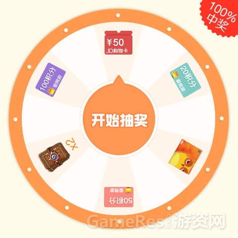 图3.jpg
