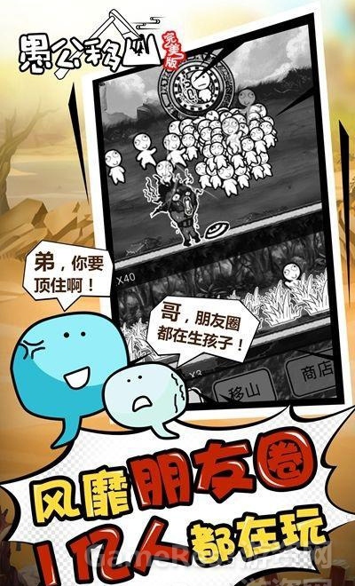 112837tumo12tk2gfeu2eq 拷贝.jpg