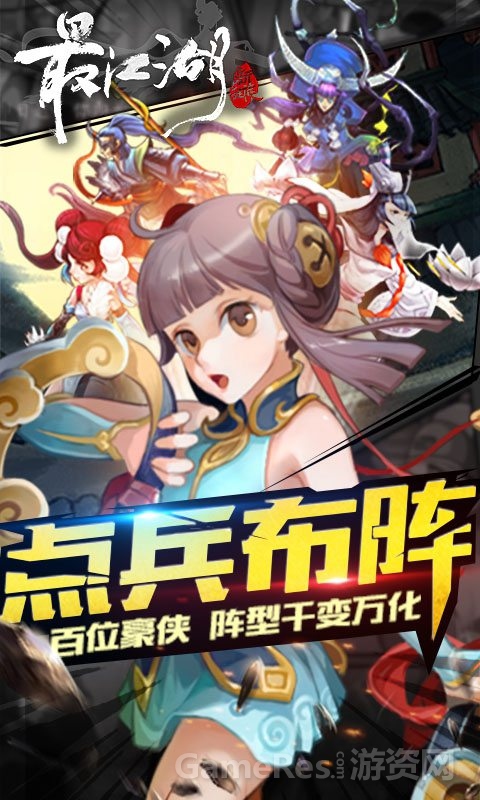 图2：登录就能免费领大礼.jpg