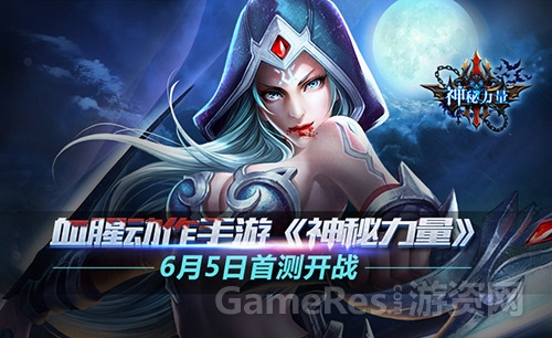 图1：血腥动作手游.jpg