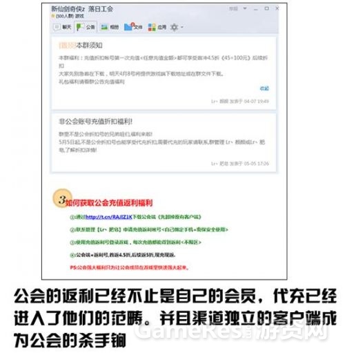 4.png