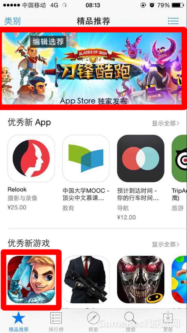 图2.jpg