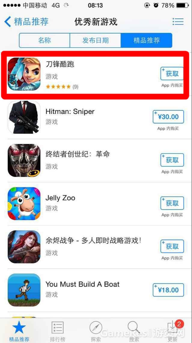 图3.jpg