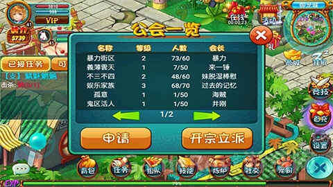 图片1 .jpg