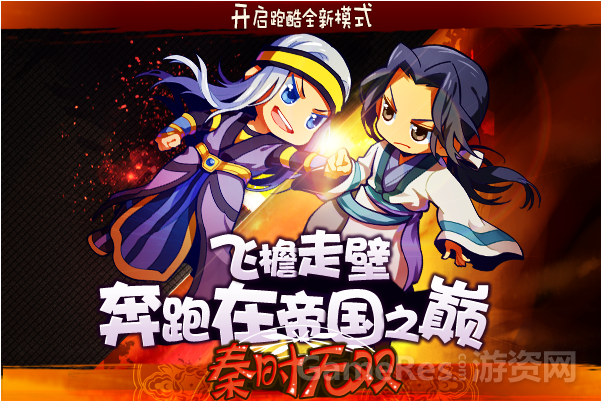 图2.png