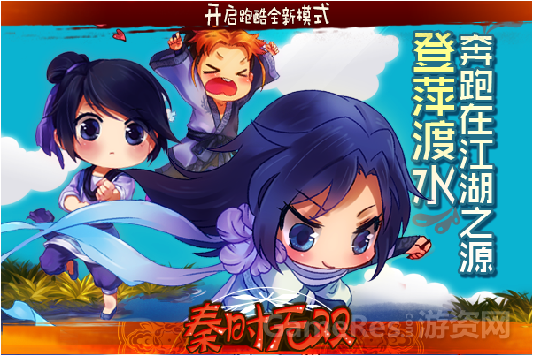 图3.png