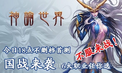 图1：宣传图.jpg