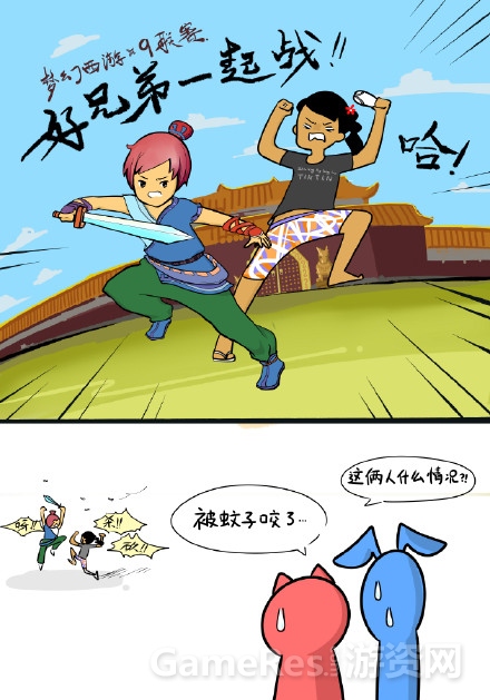 图3.jpg