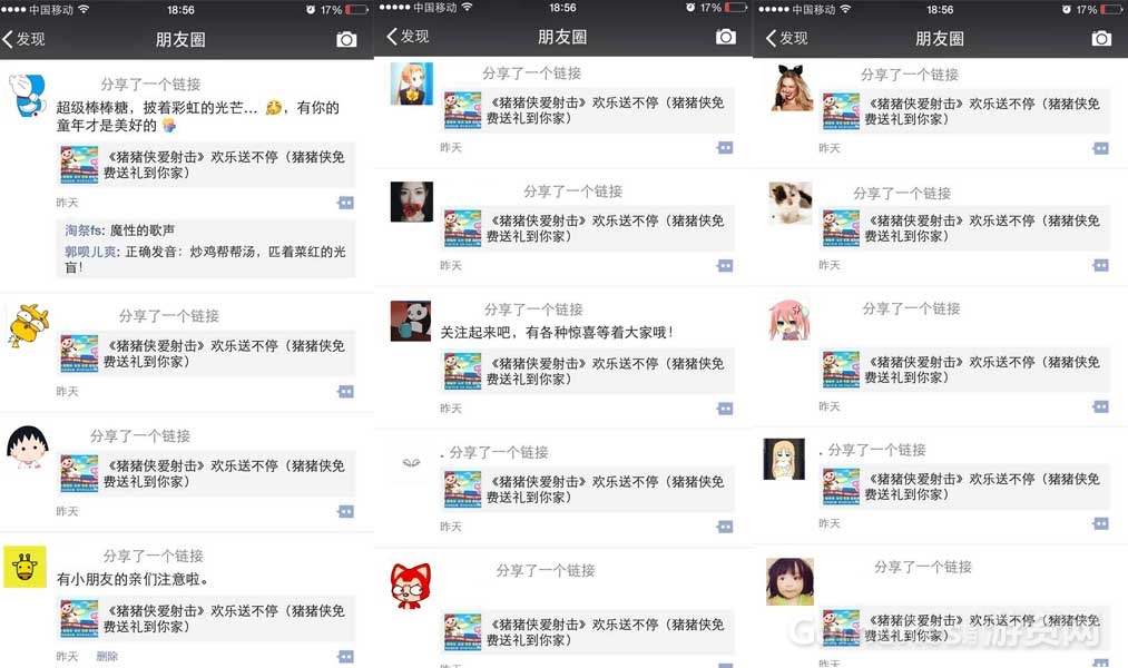 图2.jpg