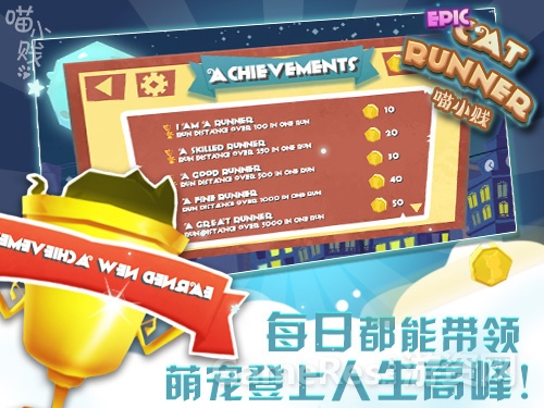 喵小贱