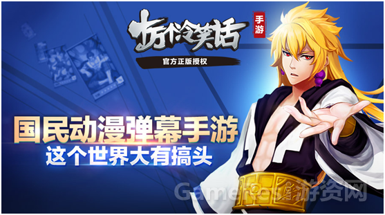 QQ图片20150609092553.png