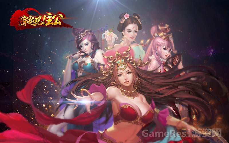 图2：四大美女.jpg