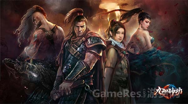 图1（九阳神功开创武侠竞技）.jpg