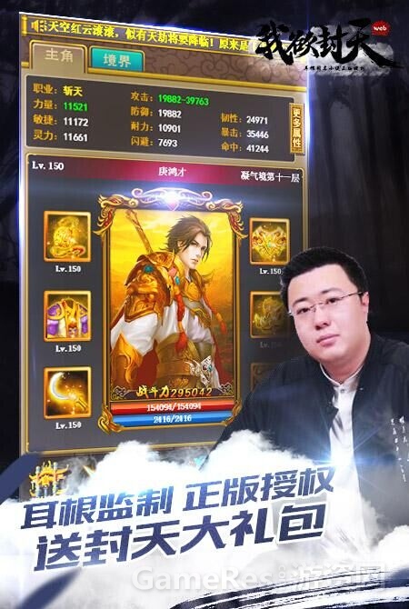 QQ图片20150609102542.jpg