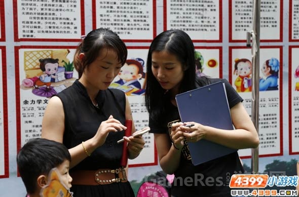 图片7.jpg