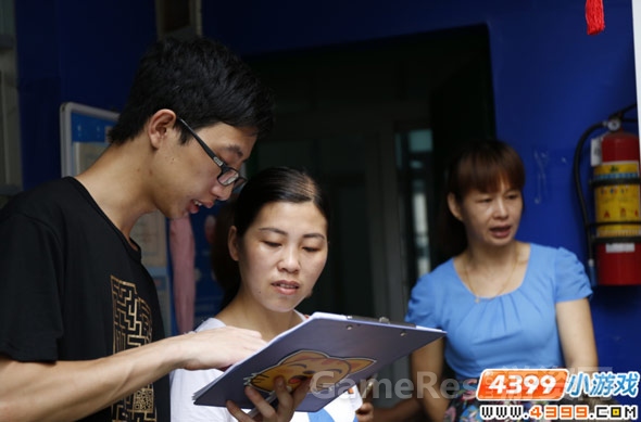 图片6.jpg