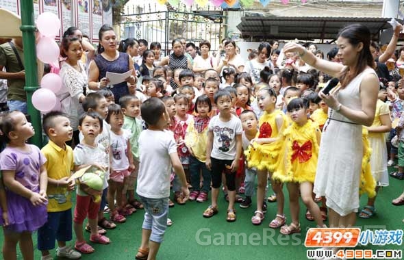 图片3.jpg
