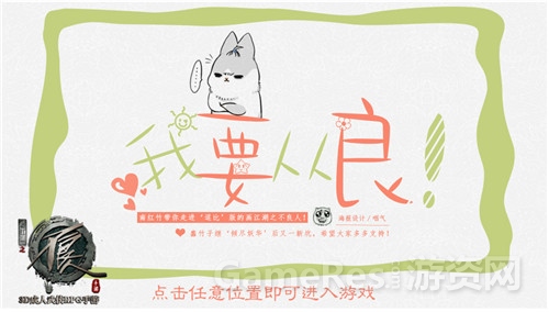 图3.jpg
