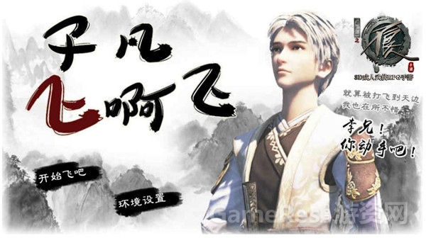 图2.jpg