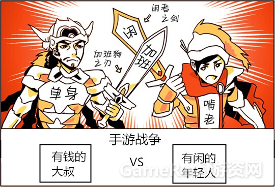 shouyou2_副本.jpg