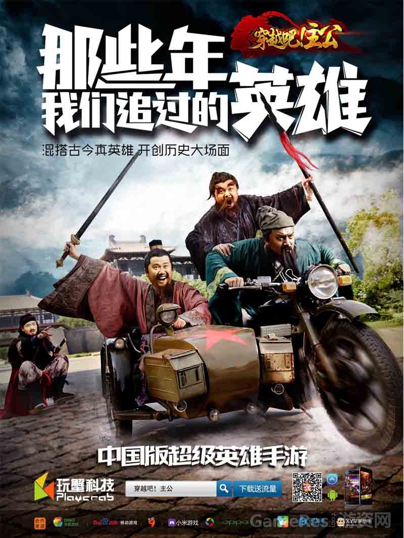 图4.jpg